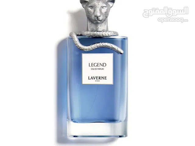 مجموعة من عطور لافيرن الاصلية