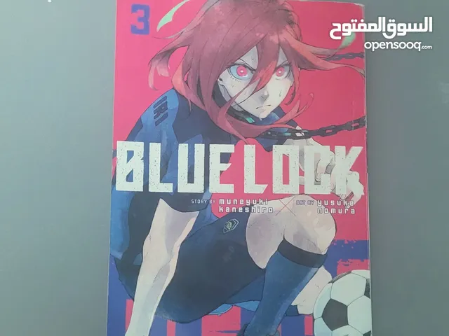 كتاب مانغا blue lock vol 3