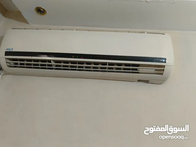 Ice Home 2 - 2.4 Ton AC in Amman