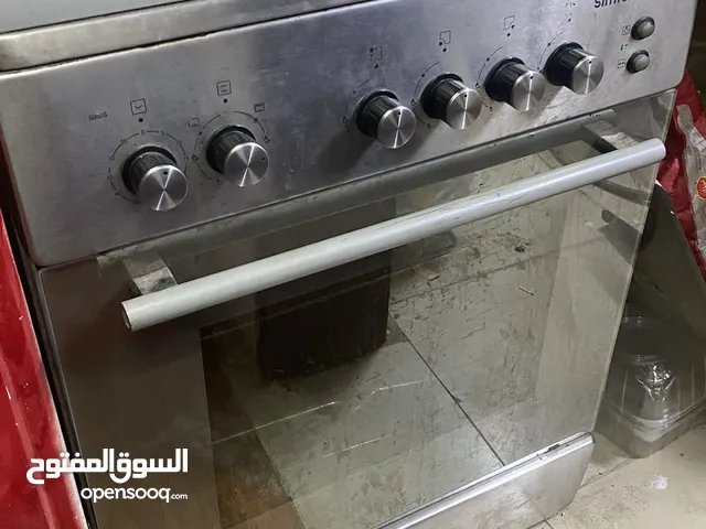 Simfer Ovens in Al Batinah