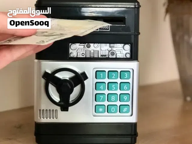 شحيحة شابة خبو درهمكم يا اطفال
