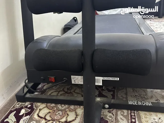 سير كهربائي