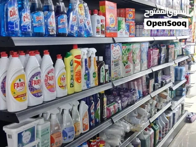 Clearance supermarket equipment and stock