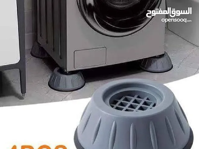 Support anti-vibration pour Machine à laver -4 piéces