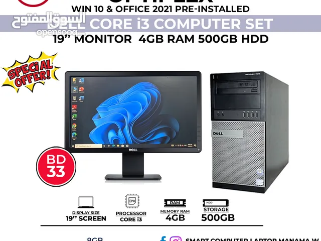 Dell Core i3 Computer Set - 3.10Ghz 4GB Ram 500GB HDD 19" FHD Monitor Win 10 Office