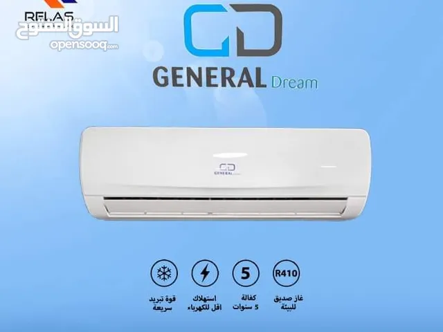 General Dream 0 - 1 Ton AC in Amman