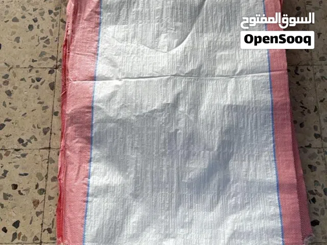 أكياس شوالات فارغه