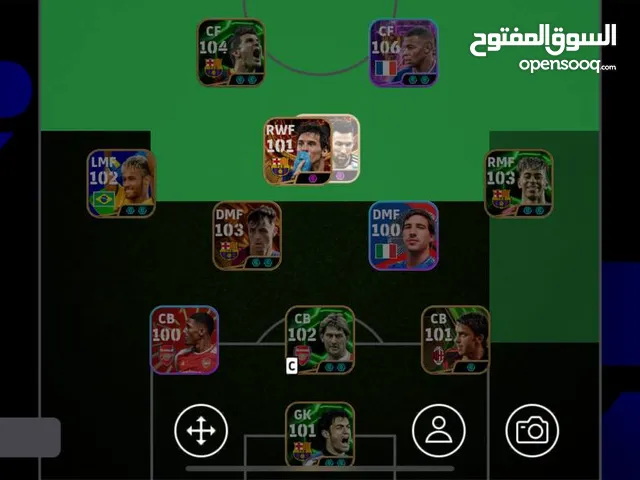 حساب بيس جوه سوگ