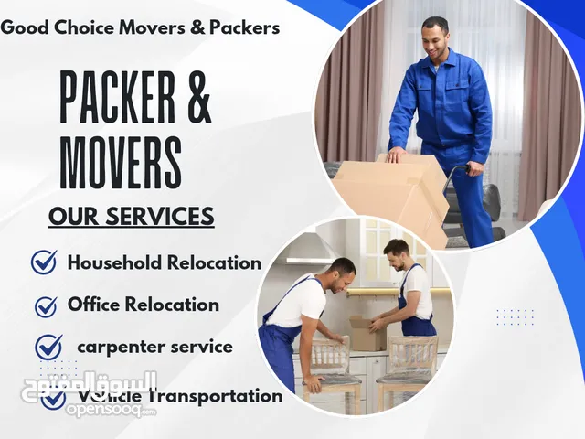 Good Choice Movers & Packers