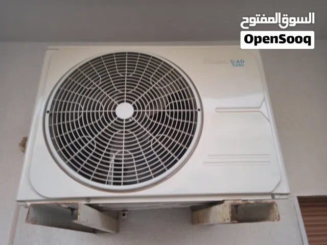 General 1.5 to 1.9 Tons AC in Tripoli