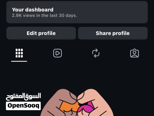 حساب انستا بيعه سريعه