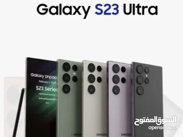 Samsung Galaxy S23 Plus 512 GB in Giza