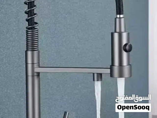 خلاط شجره مطبخ  ستيلس درجهًً اولى نوع قرو الالماني