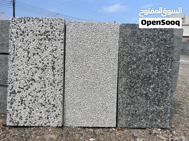 إنترلاک جدید مع حجر طبیعی Interlock