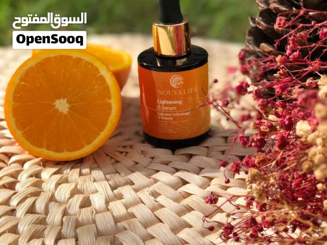 مجموعة العناية بالبشرة