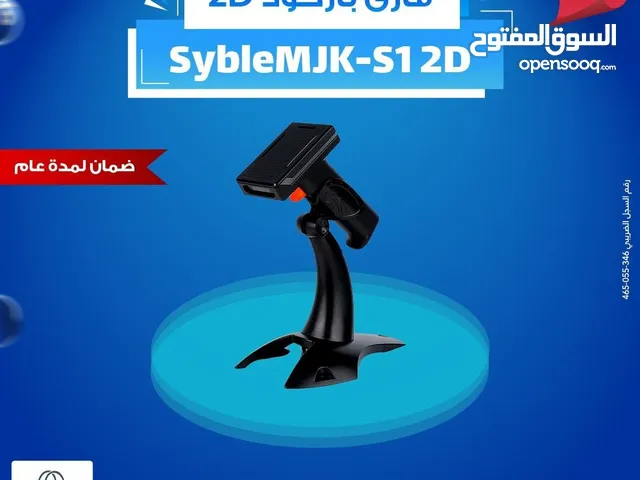 قارئ باركود 2d syblemjk-s12d