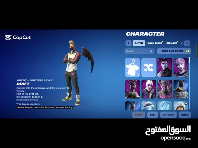 maxed out battle pass for 5 yesrs