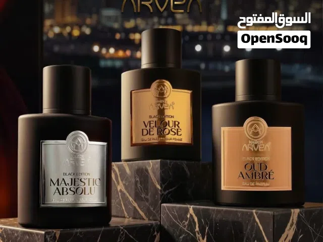 منتاجات العناية بالبشره والشعر والجسم