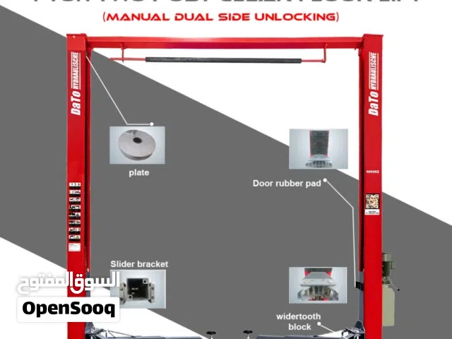 DaTo LJCC2140U TWO POST LIFT WITH 4 TON CAPACITY