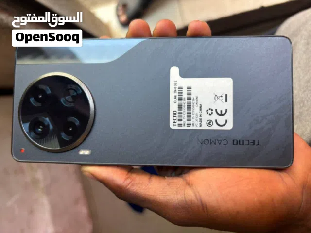 كامون 30 للبيع
