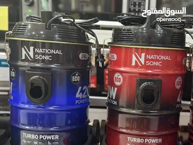 مكنسة ناشونال سونيك جديده بلكرتونه 4100W لونها احمر