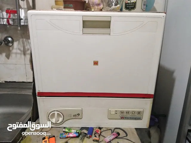 غساله اطباق تعمل بكفاءة وليس بها عيوب