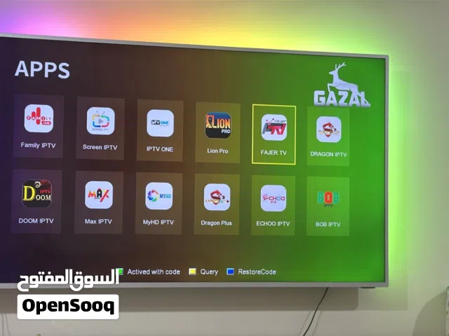 Gazal Receivers for sale in Sharjah