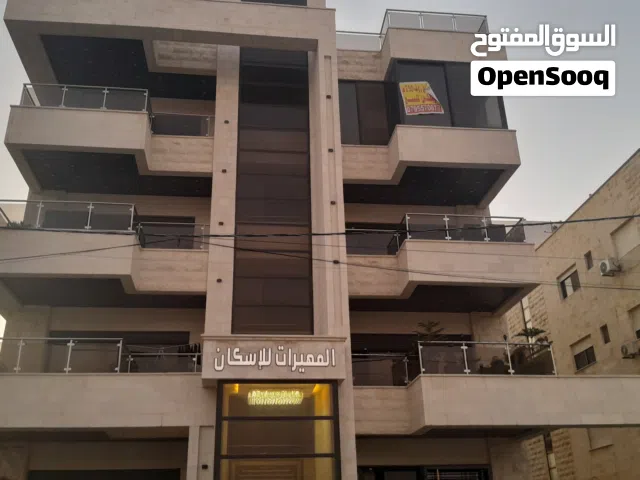 258 m2 3 Bedrooms Apartments for Sale in Amman Abu Al-Sous
