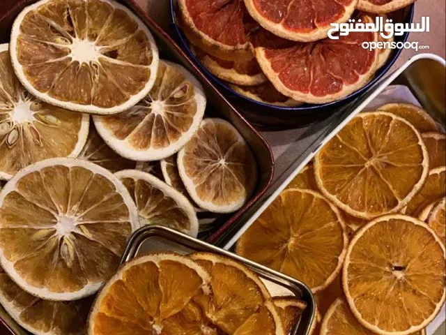 الفاكهة الجافة