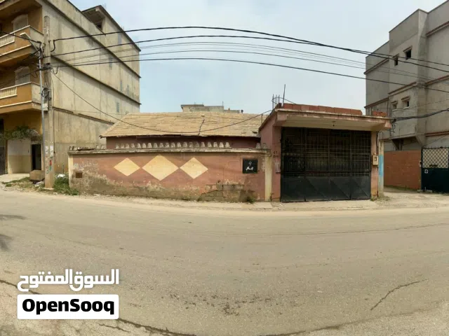 Commercial Land for Sale in Algeria Other