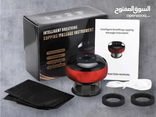 جهاز الحجامة والمساج الذكي بتقنية الشفط والتنفس الذكي الإلكتروني لتحفيز الدورة الدموية
