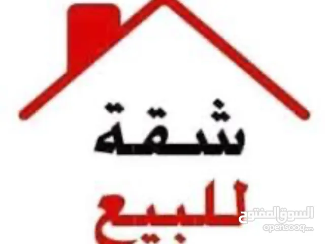 168 m2 3 Bedrooms Apartments for Sale in Tripoli Gorje