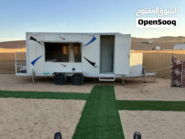 كرفان محلي 2024