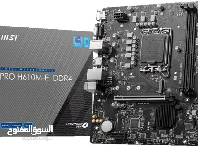 motherboard msi h610 مذر بورد تدعم الجيل الرابع عشر مع حبتين رام 2x16gb 3200