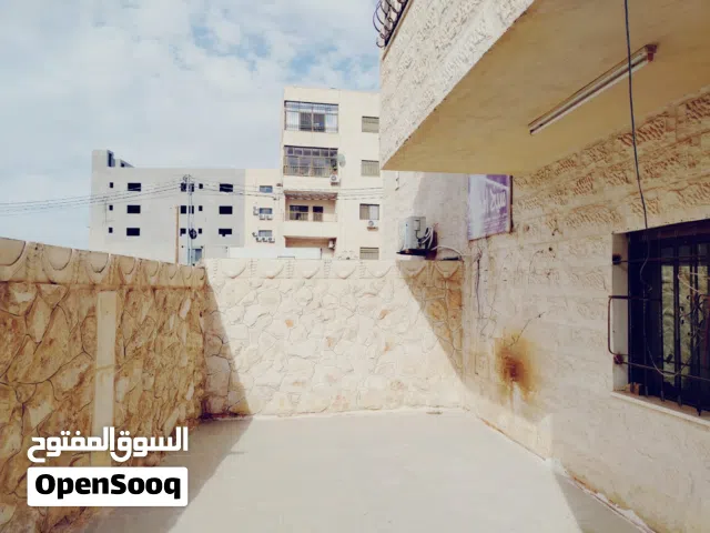 شقه للايجار