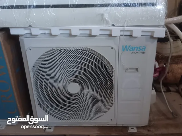 فنى تكييف فك وتركيب غسيل وتعبىه غاز وحدات التكييف وحدات مستعملة نشترى التكييف المستعمل والسكراب