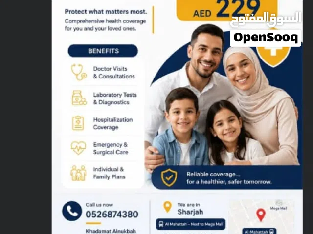 Health insurance
