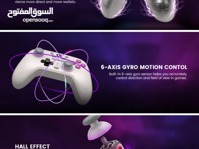 GameSir Nova controller paired with Switch, PC, iOS, and Android