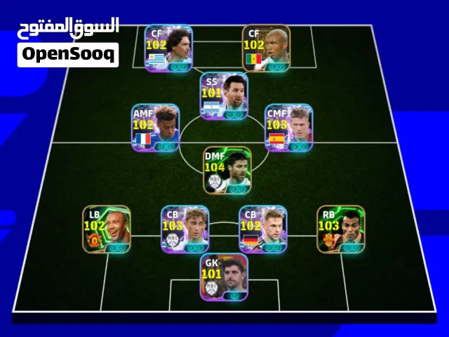 PES Accounts and Characters for Sale in Aleppo