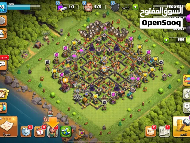 Clash of Clans Accounts and Characters for Sale in Muscat