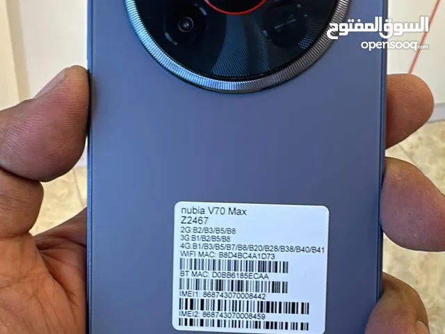 zte Nubia box pack 3 coloure