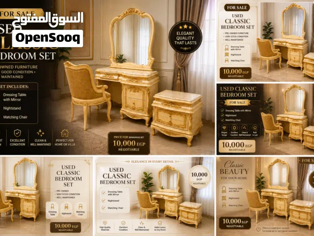 Elegant Vintage Bedroom Vanity Set – Excellent Condition