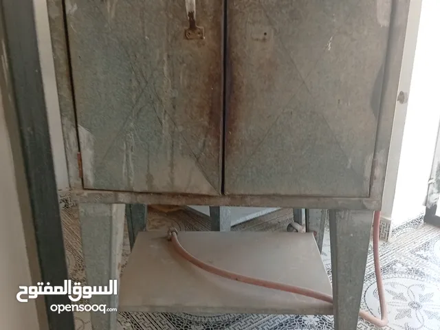 كوم اغراض بسعر حرررق اقرأ الصف