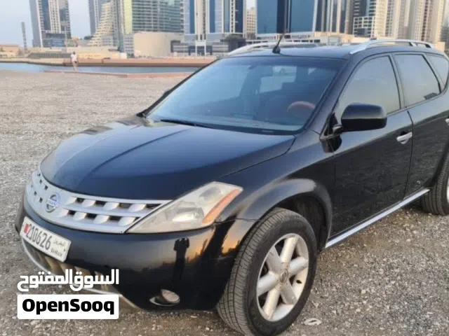 Nissan Murano 2008 – Urgent Sale (AS-IS)