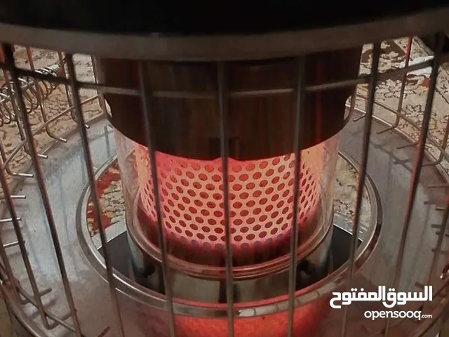 Kerona Kerosine Heater for sale in Amman