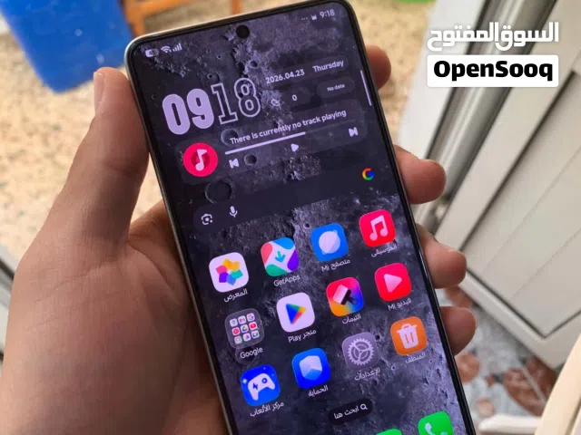 للتبديل شوف الوصف