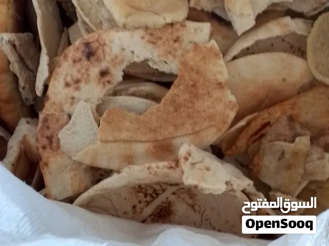 خبز ناشف للبيع