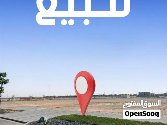 حسن المامون محل تمليك