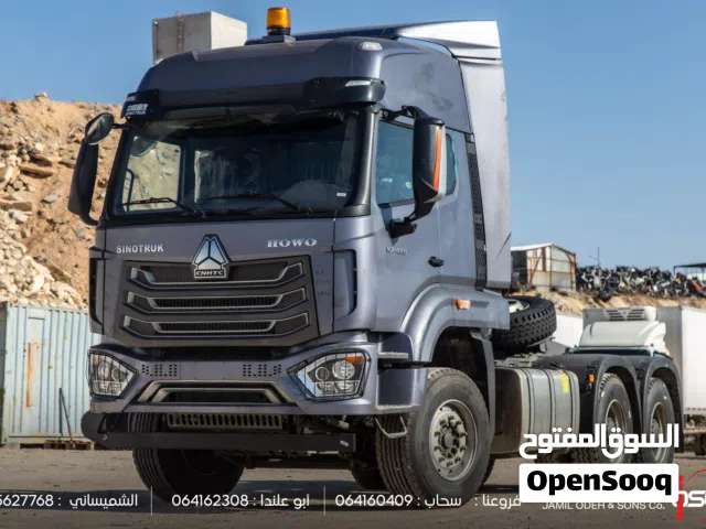 Sinotruk Nx 480 HP 2026  رأس تريلا