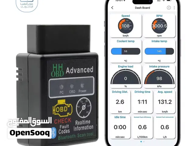 جهاز كشف أعطال السيارات ELM327  إصدار HHOBD Advanced